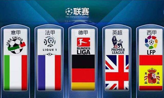 籃球大戲