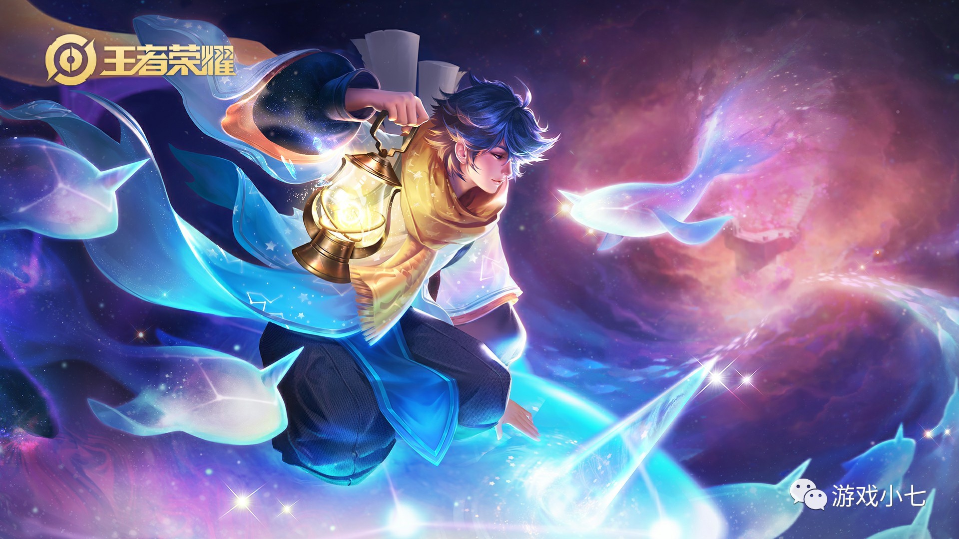 关键时刻为 关键时刻为