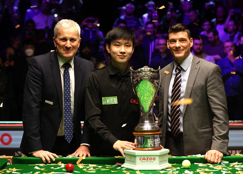 们倍感鼓舞 们倍感鼓舞