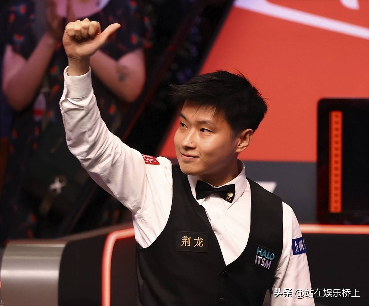 级足球赛事 级足球赛事